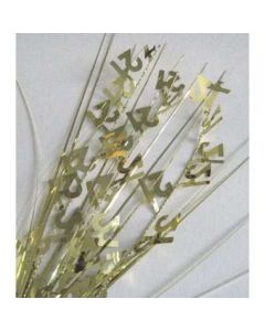 21 Gold Star Spray / Pick Onion (207107A)