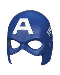 Captain America Mask (DPI0583)