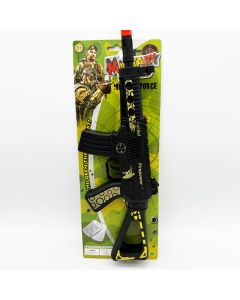 Military Force Machine Gun - 40cm (NV2495)